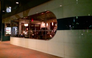 The Diner Bar, from the outside looking in. 